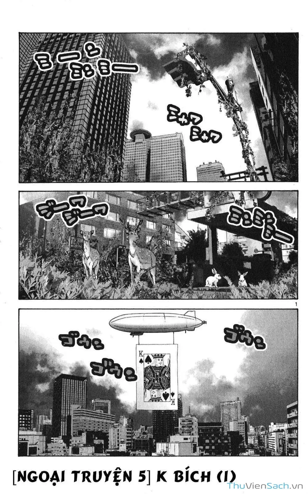 Truyện Tranh Thế Giới Không Lối Thoát trang 3
