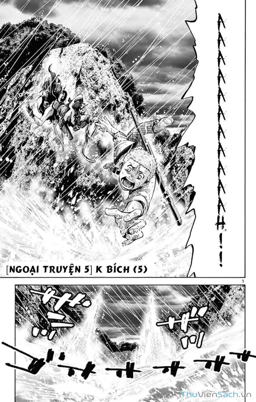 Truyện Tranh Thế Giới Không Lối Thoát trang 3