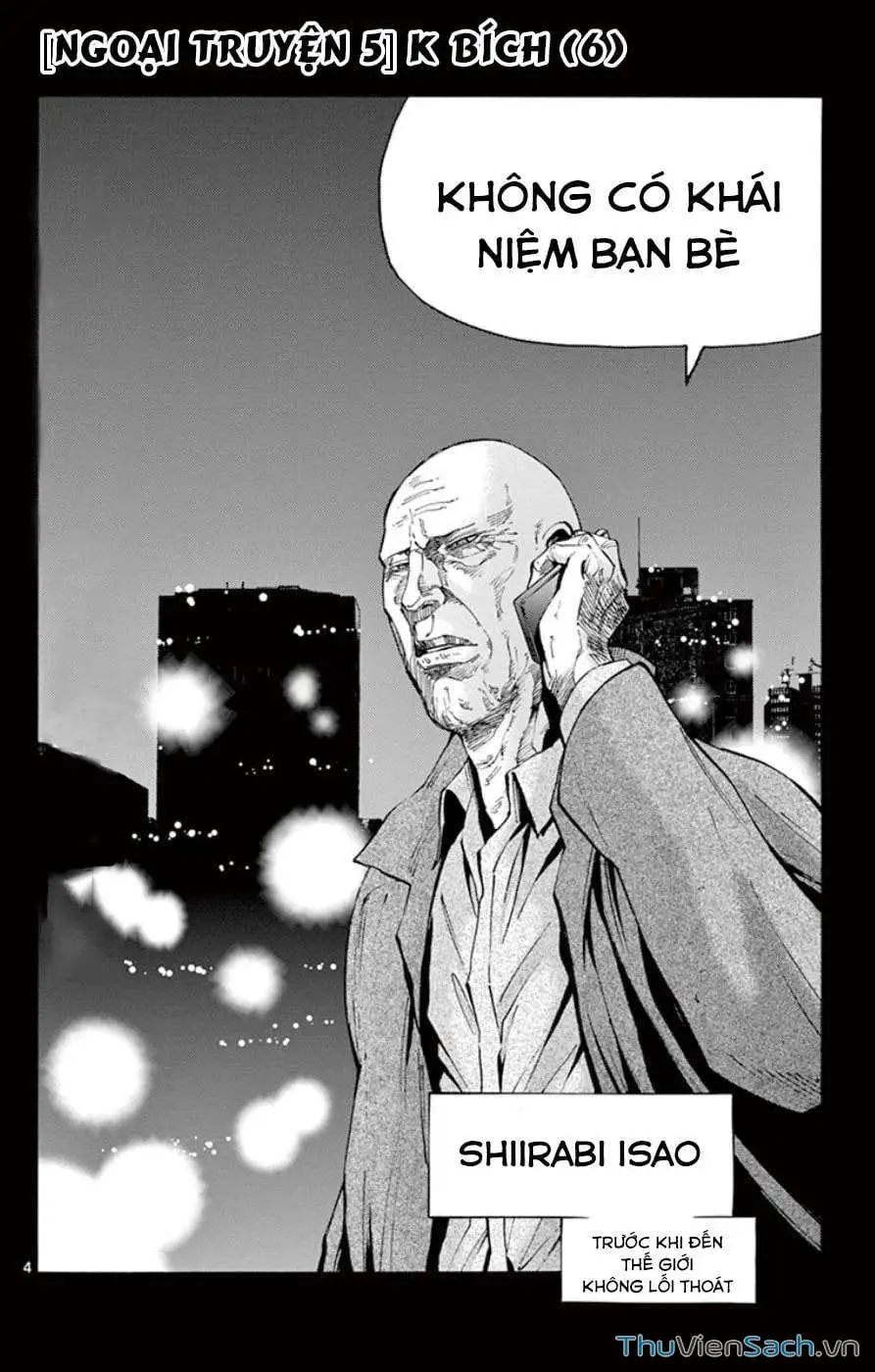 Truyện Tranh Thế Giới Không Lối Thoát trang 3
