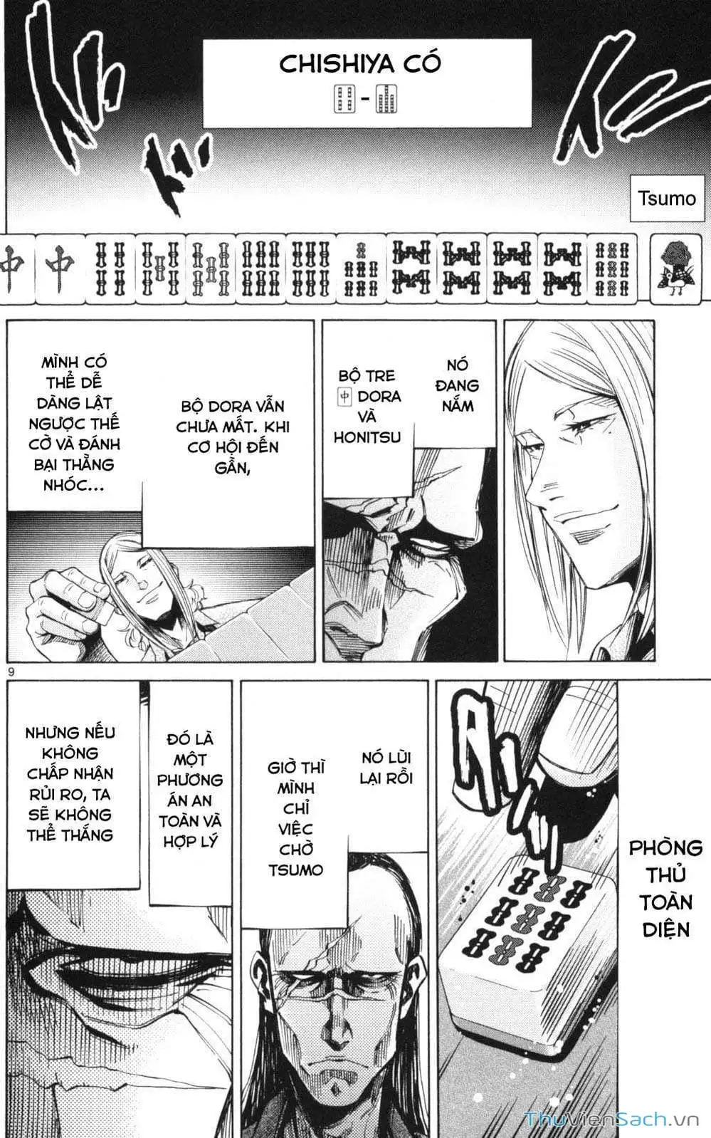 Truyện Tranh Thế Giới Không Lối Thoát trang 3