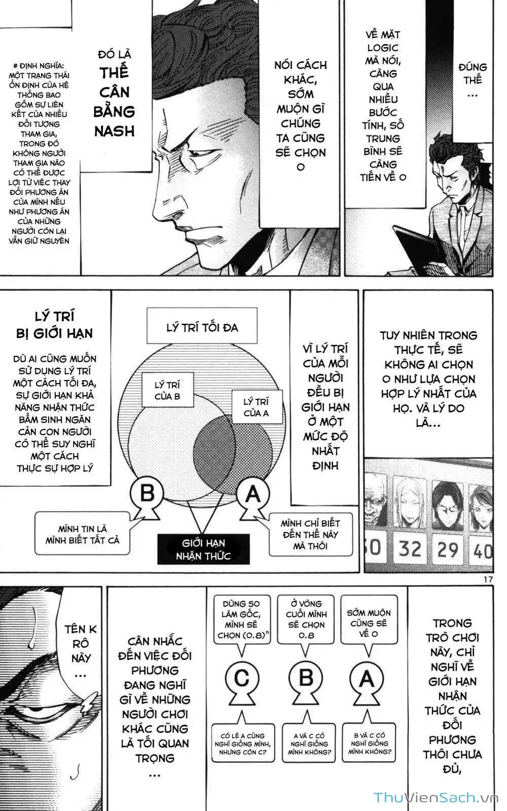 Truyện Tranh Thế Giới Không Lối Thoát trang 3