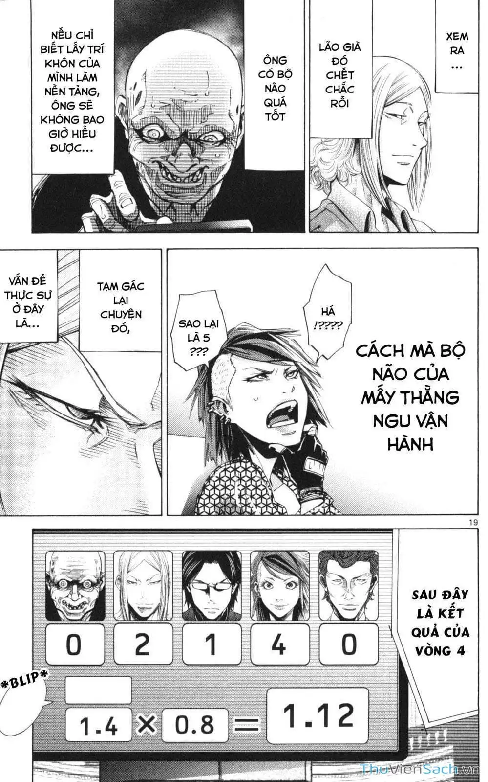 Truyện Tranh Thế Giới Không Lối Thoát trang 3