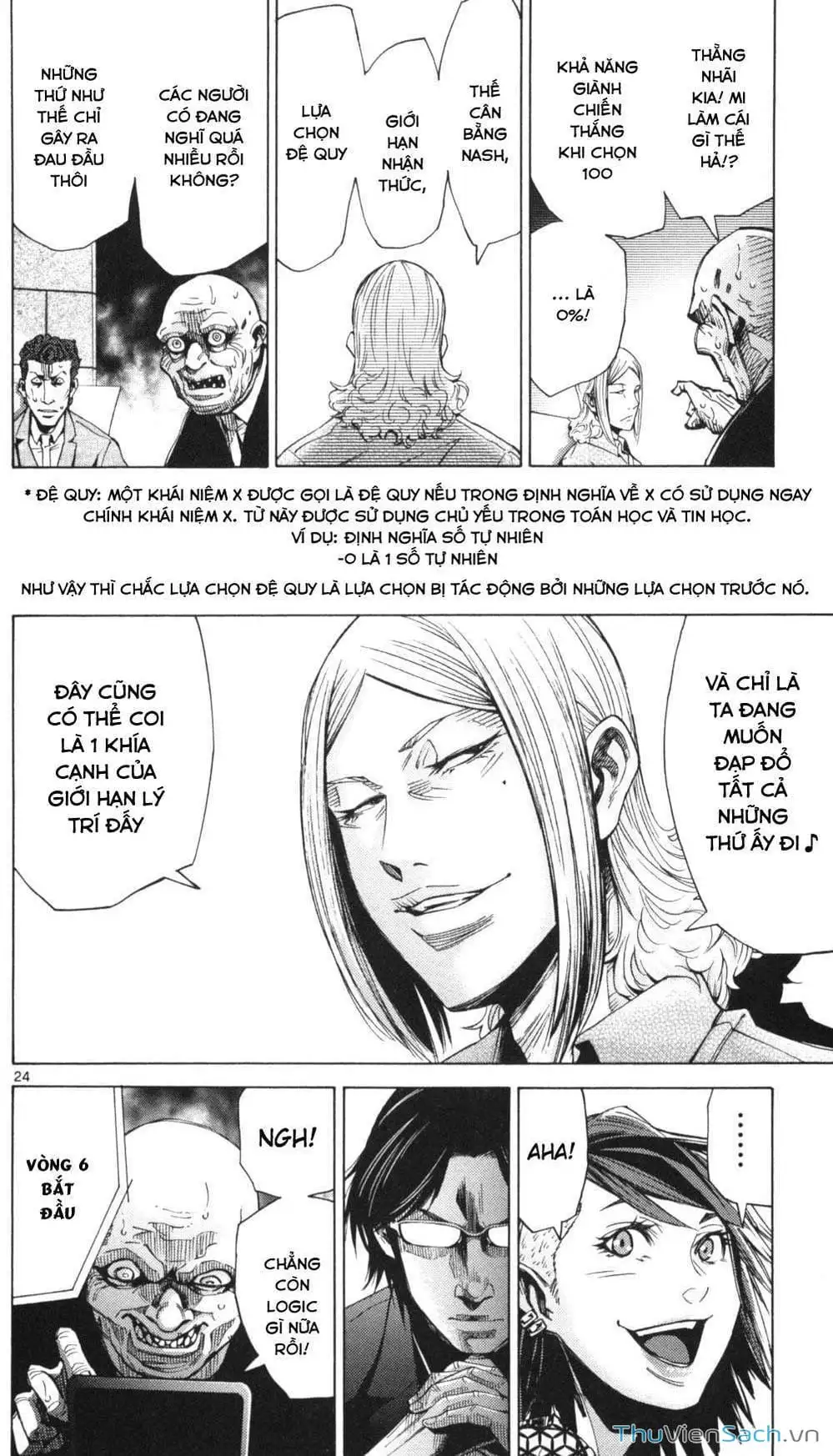 Truyện Tranh Thế Giới Không Lối Thoát trang 3