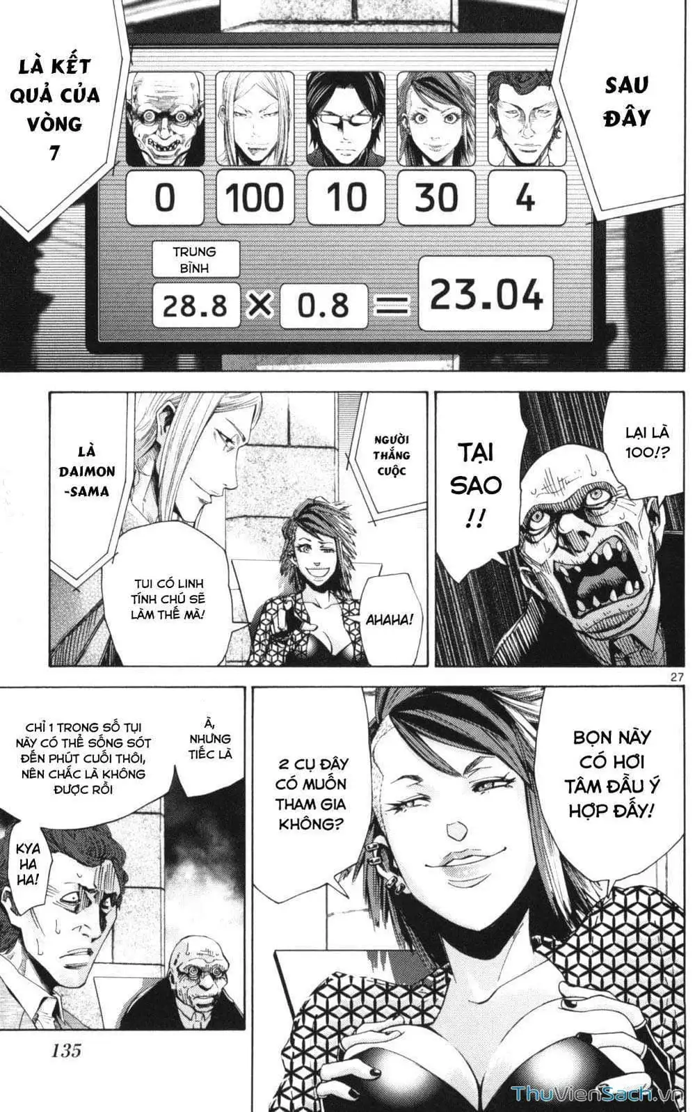 Truyện Tranh Thế Giới Không Lối Thoát trang 3