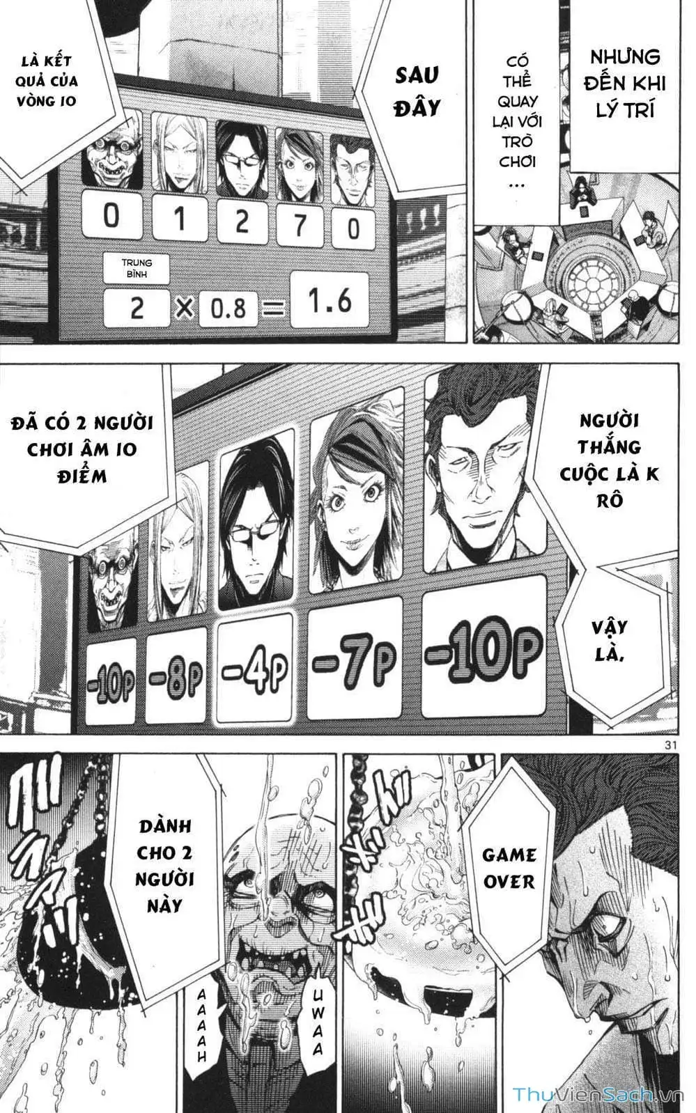 Truyện Tranh Thế Giới Không Lối Thoát trang 3