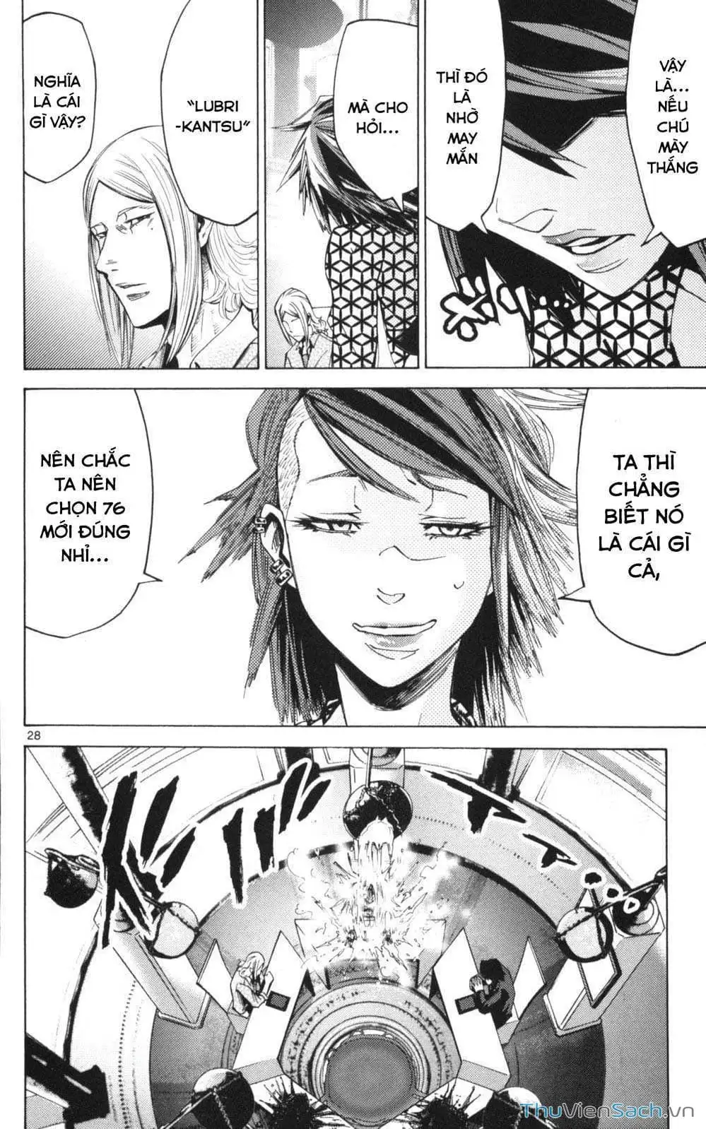 Truyện Tranh Thế Giới Không Lối Thoát trang 3