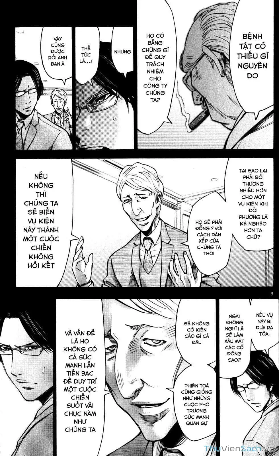 Truyện Tranh Thế Giới Không Lối Thoát trang 3