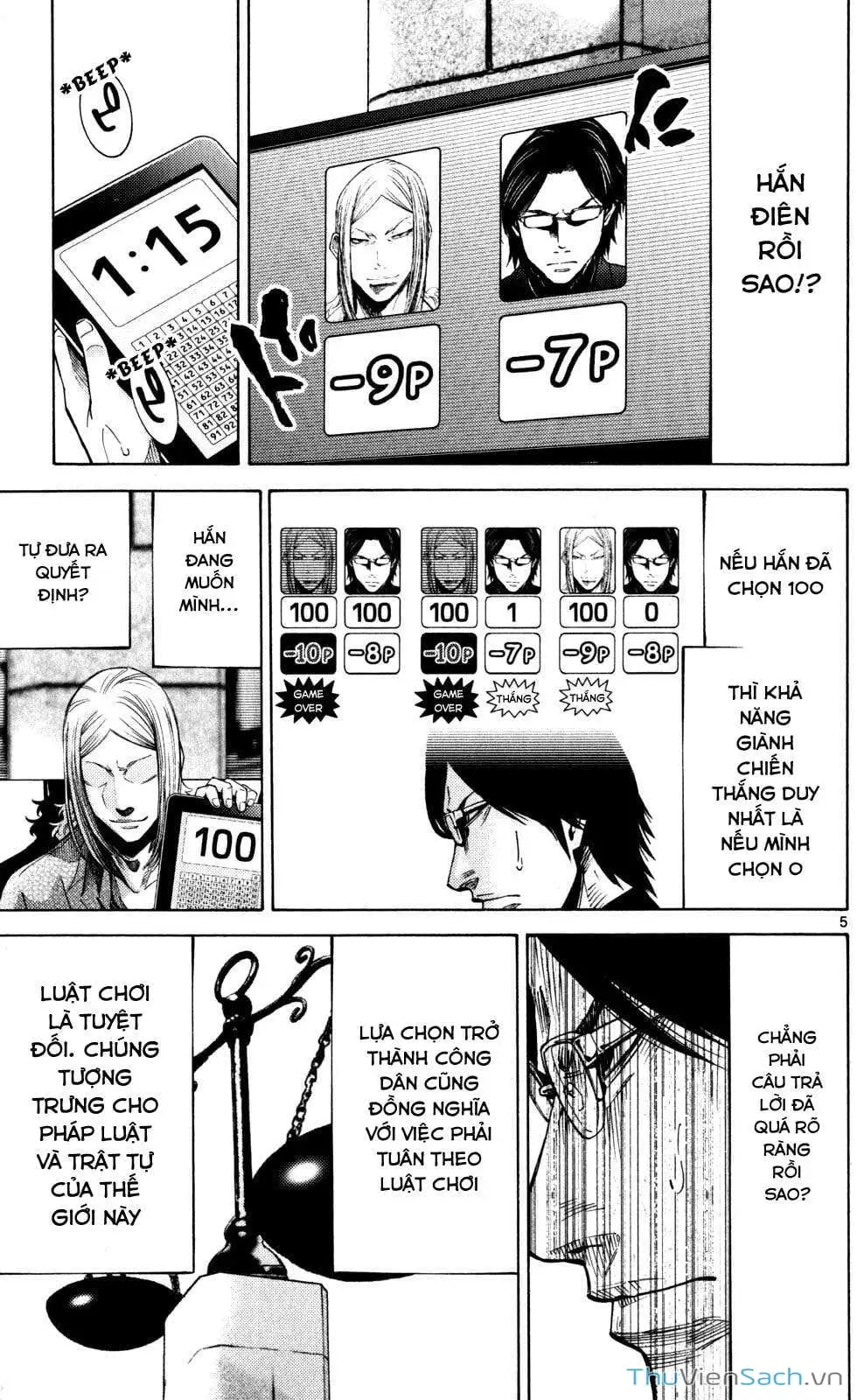 Truyện Tranh Thế Giới Không Lối Thoát trang 3