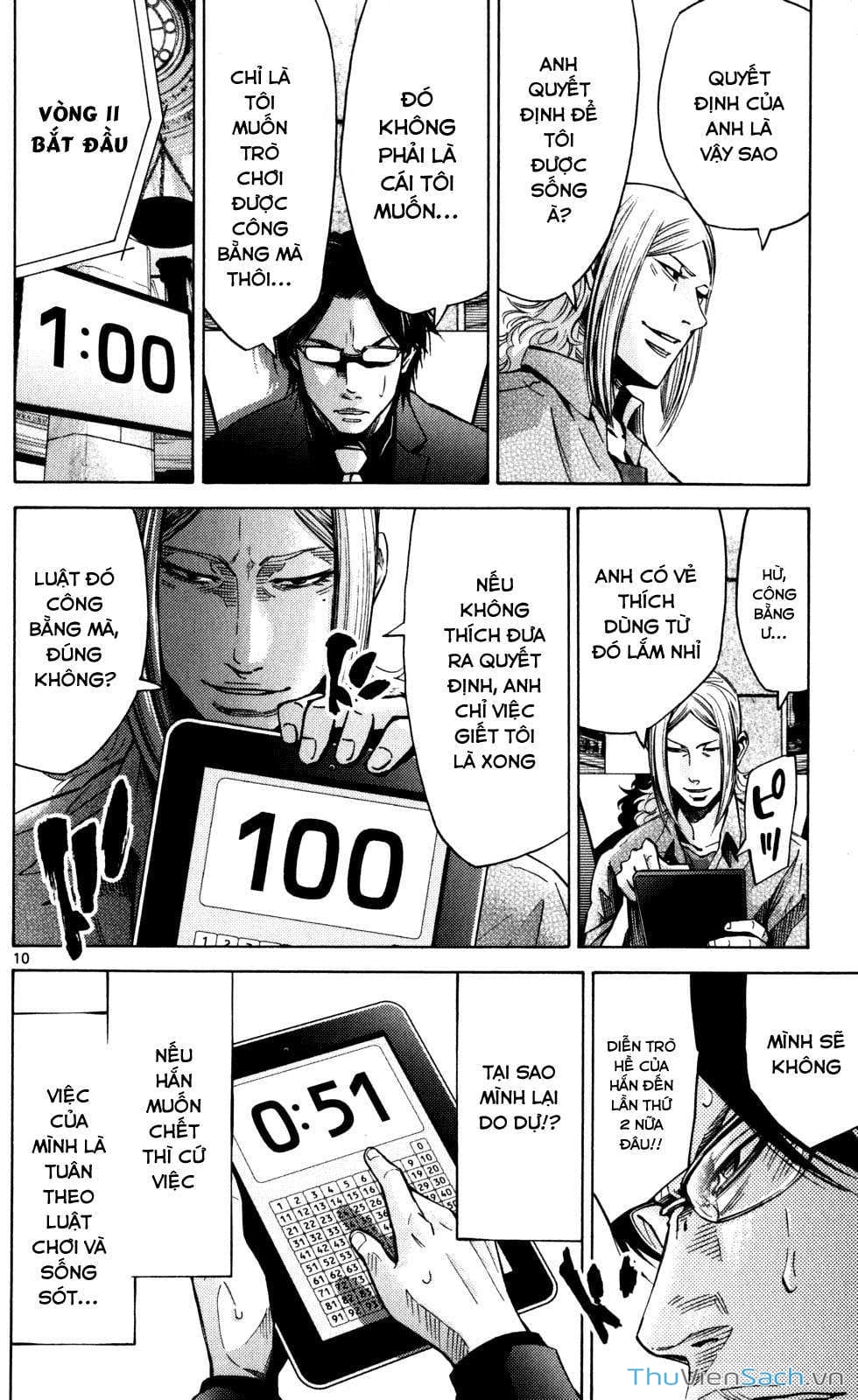 Truyện Tranh Thế Giới Không Lối Thoát trang 3