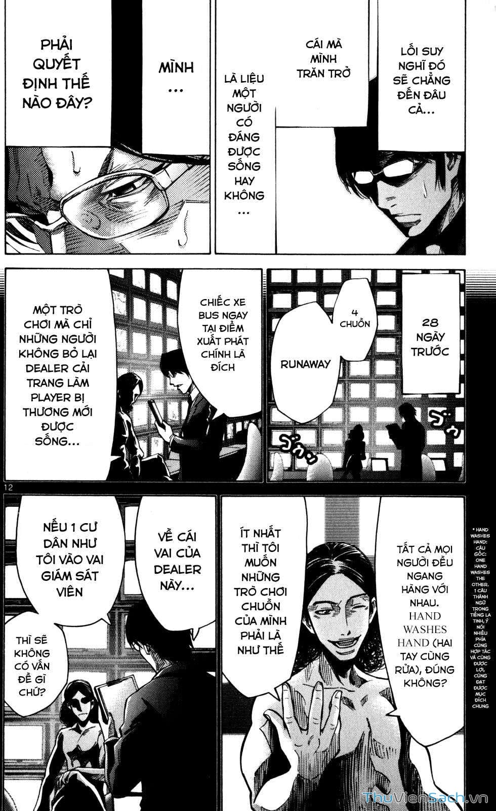 Truyện Tranh Thế Giới Không Lối Thoát trang 3