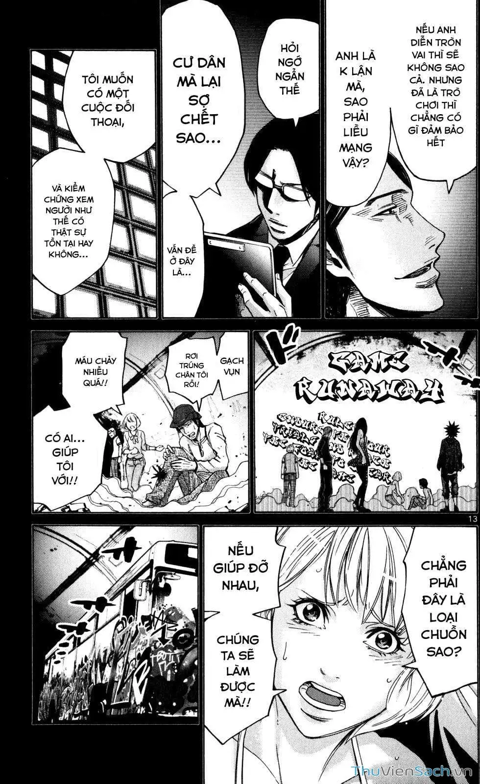 Truyện Tranh Thế Giới Không Lối Thoát trang 3