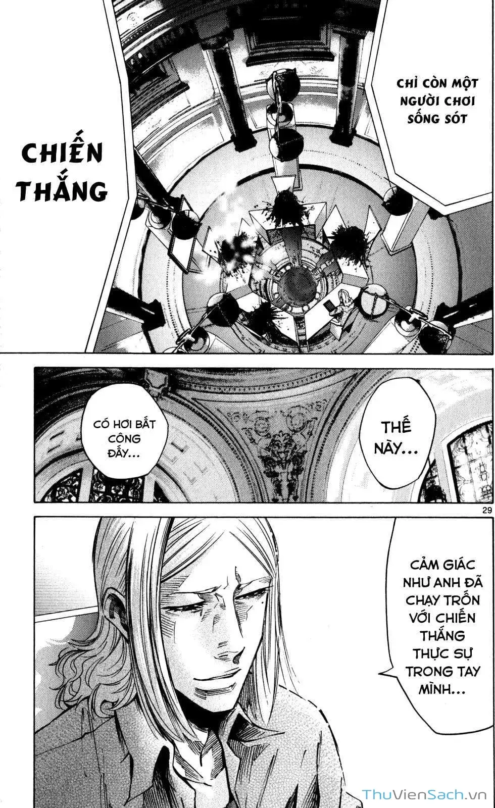 Truyện Tranh Thế Giới Không Lối Thoát trang 3