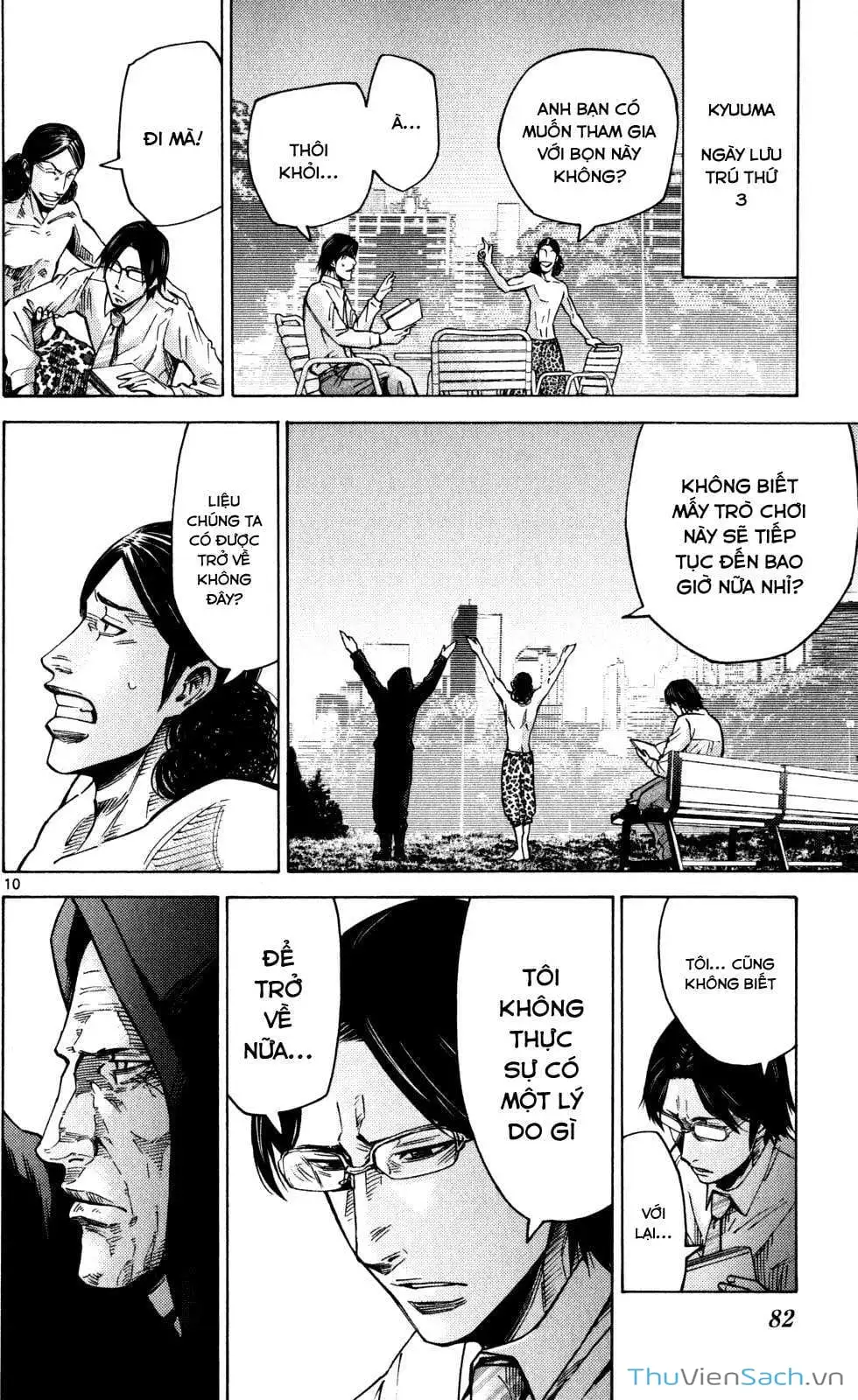 Truyện Tranh Thế Giới Không Lối Thoát trang 3