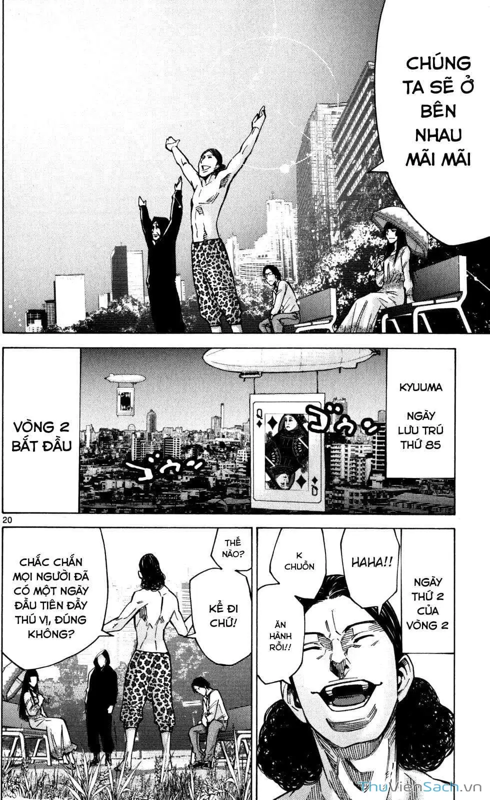 Truyện Tranh Thế Giới Không Lối Thoát trang 3