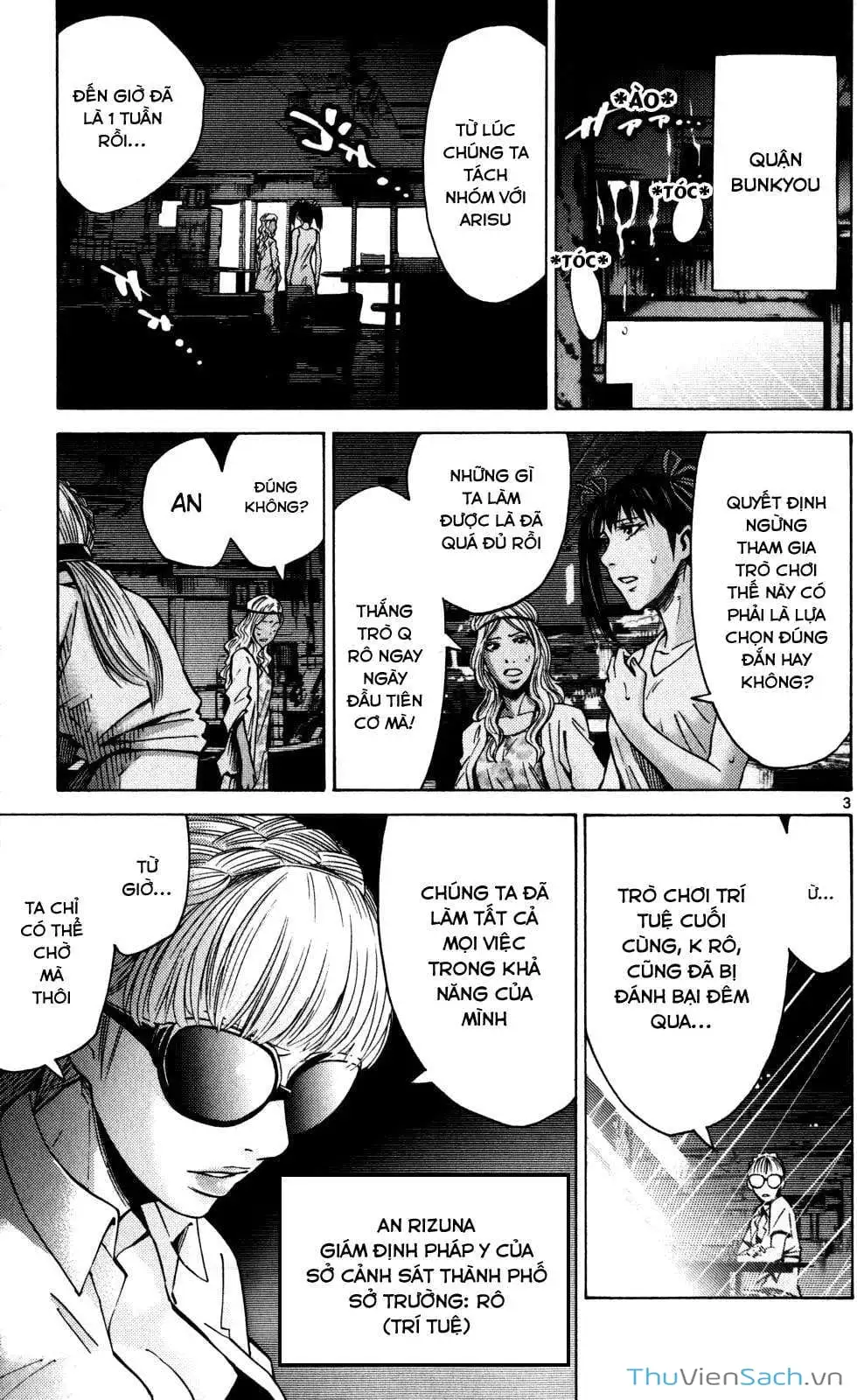 Truyện Tranh Thế Giới Không Lối Thoát trang 3