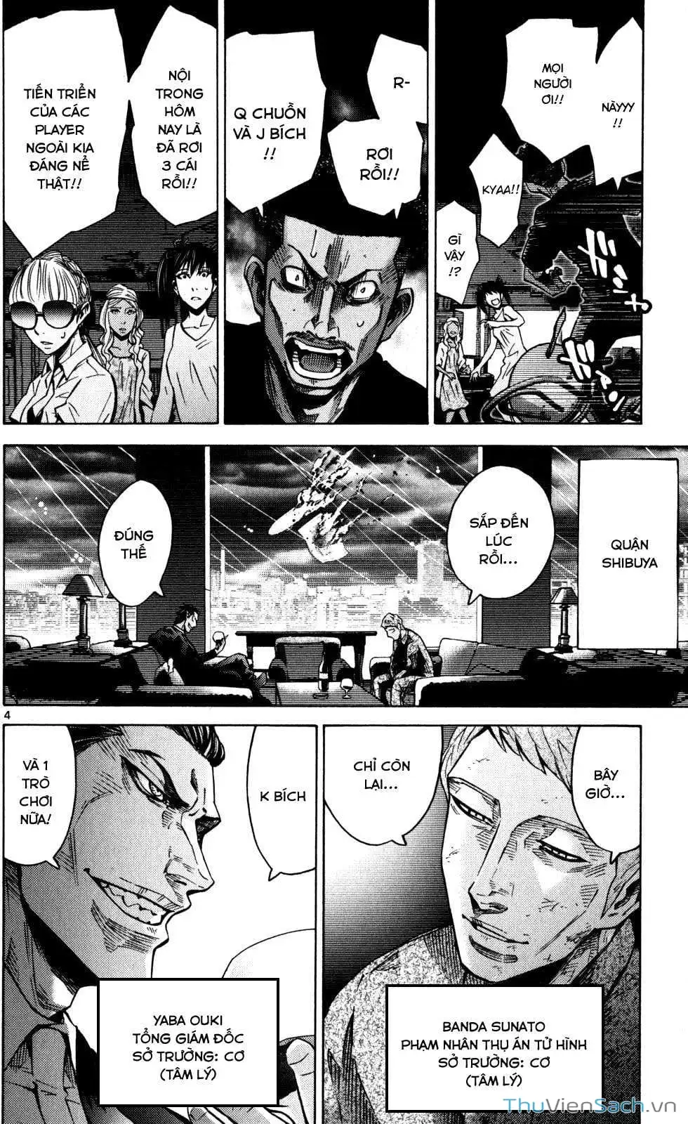Truyện Tranh Thế Giới Không Lối Thoát trang 3