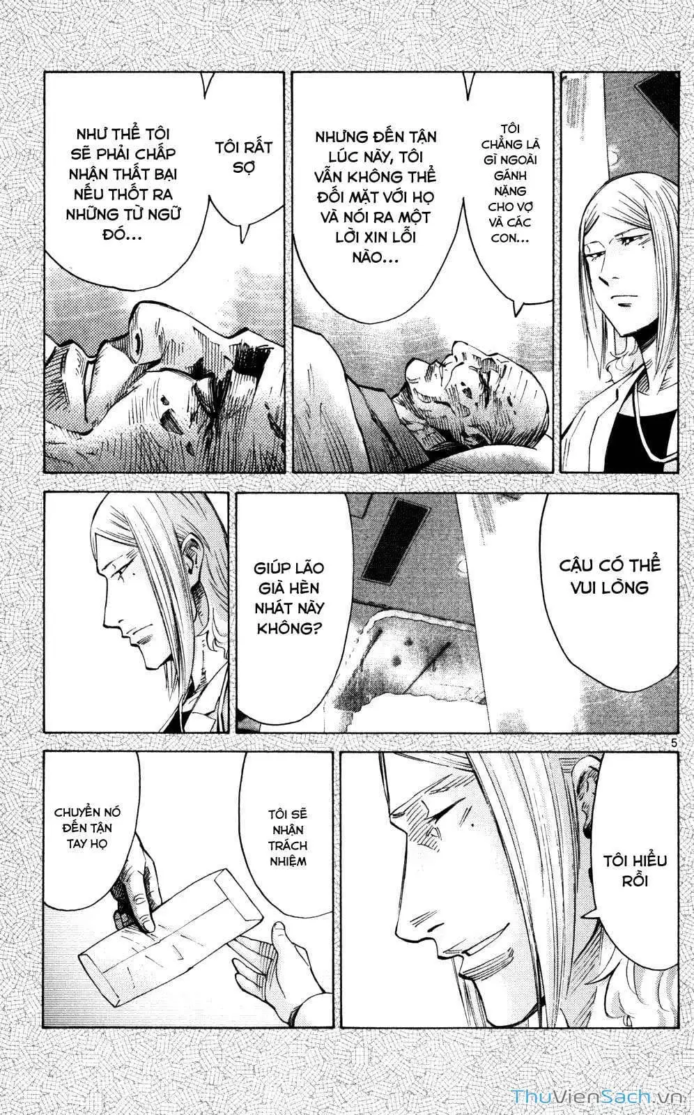 Truyện Tranh Thế Giới Không Lối Thoát trang 3