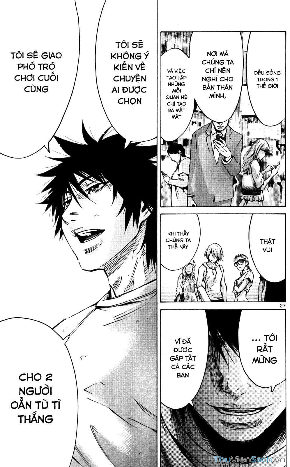 Truyện Tranh Thế Giới Không Lối Thoát trang 3