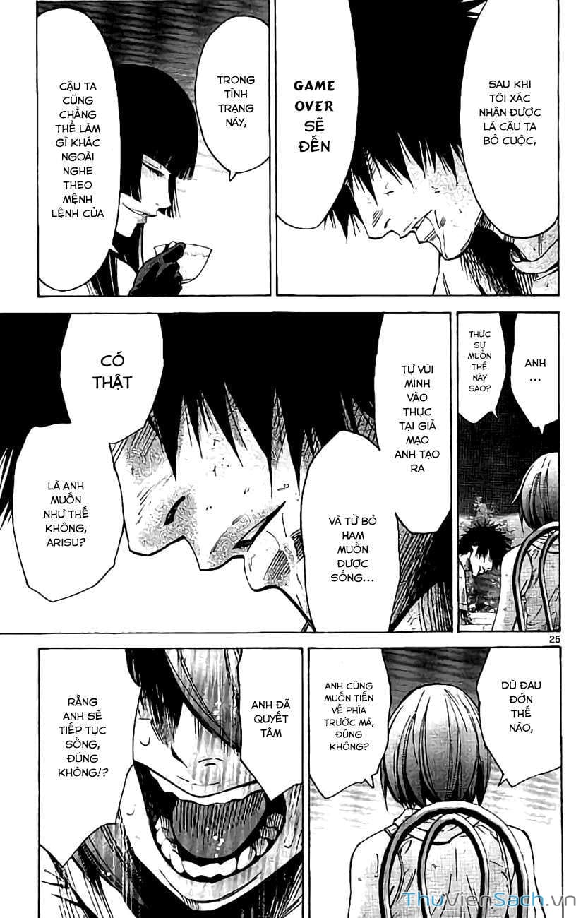 Truyện Tranh Thế Giới Không Lối Thoát trang 3