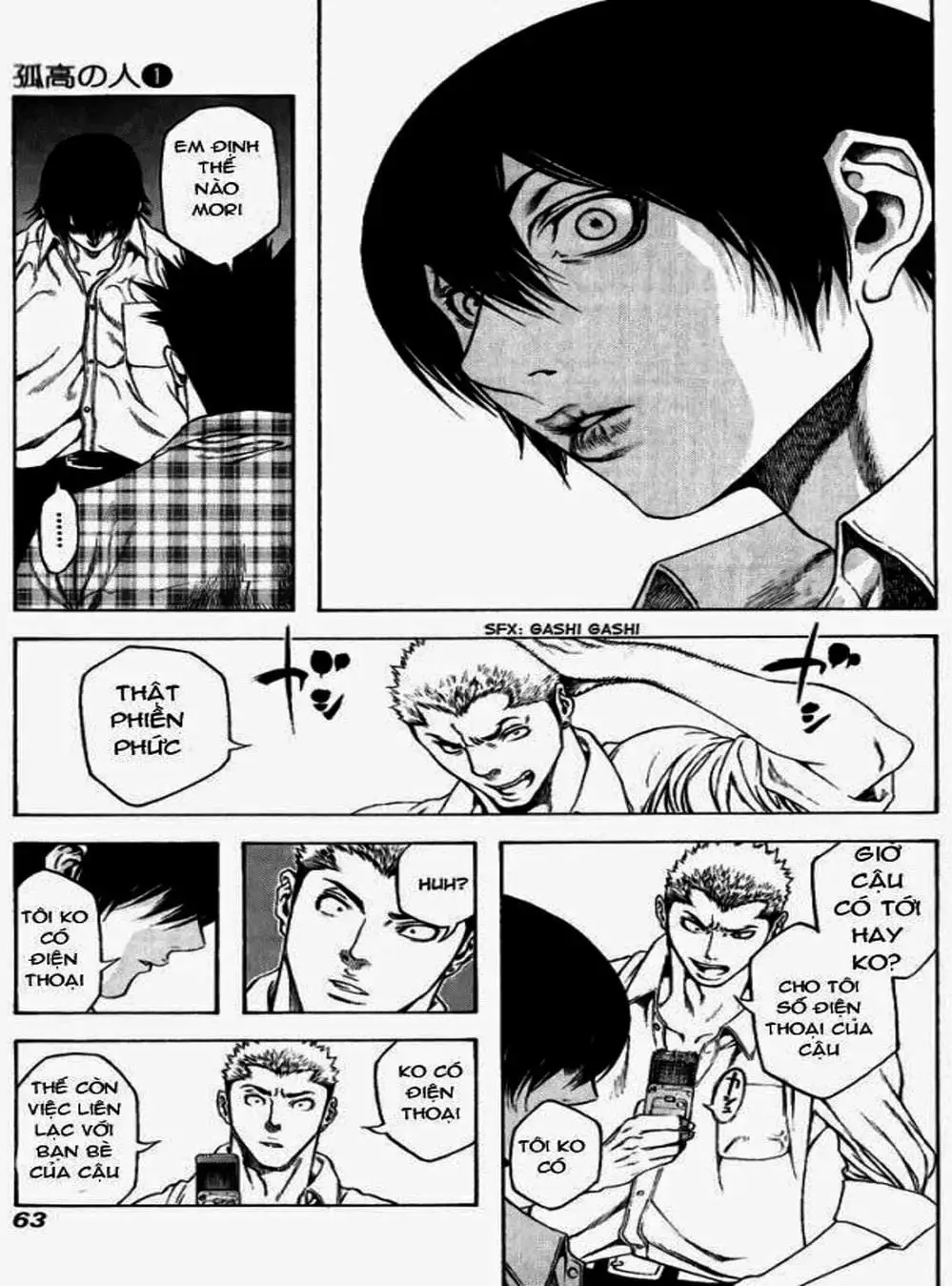 Truyện Tranh Người Cô Đơn - The Climber trang 7