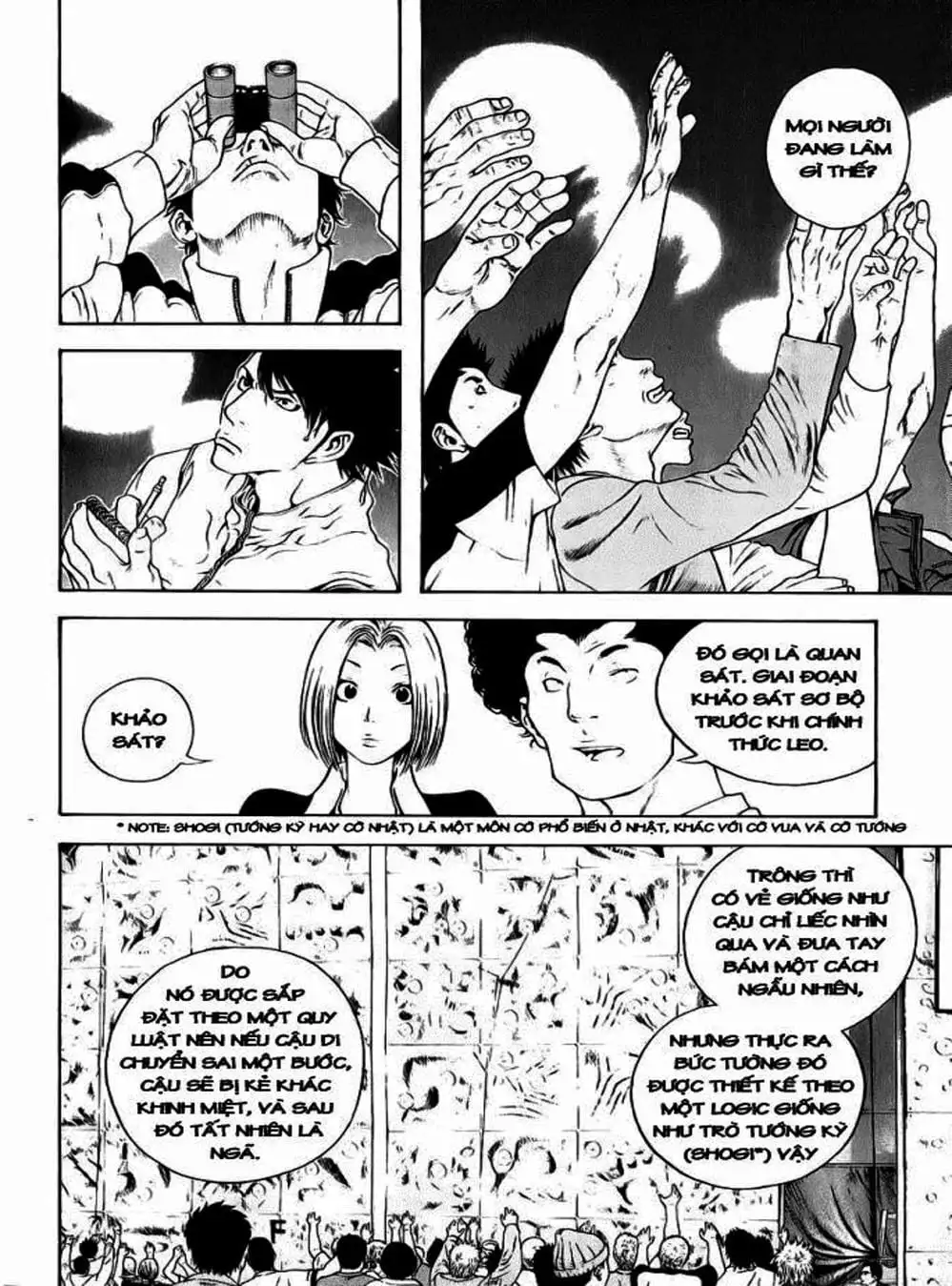 Truyện Tranh Người Cô Đơn - The Climber trang 7