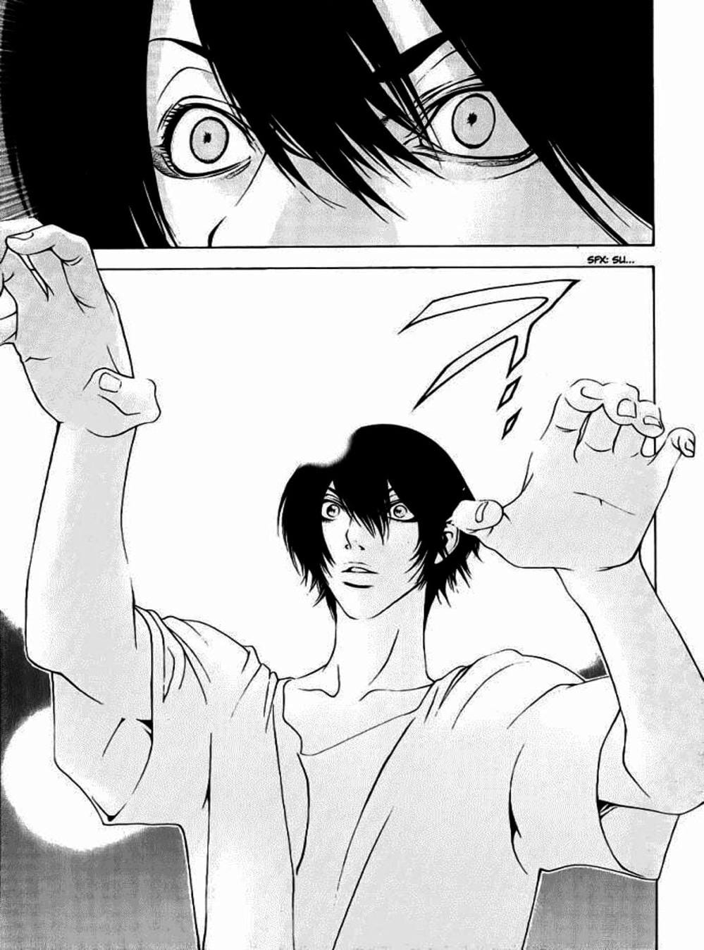 Truyện Tranh Người Cô Đơn - The Climber trang 7