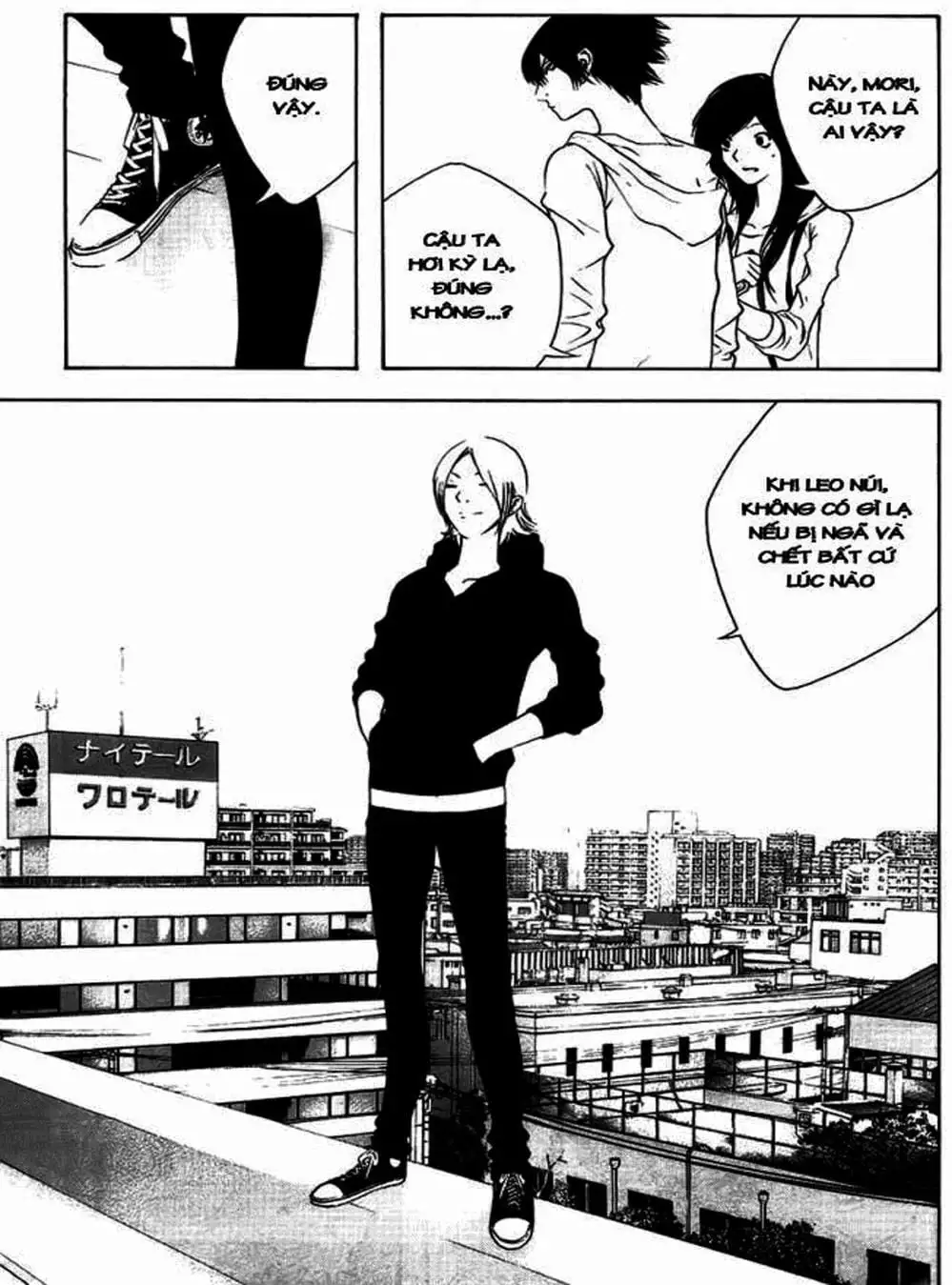 Truyện Tranh Người Cô Đơn - The Climber trang 7