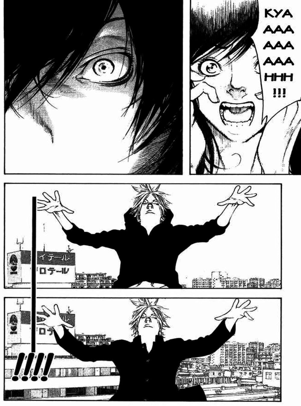 Truyện Tranh Người Cô Đơn - The Climber trang 7