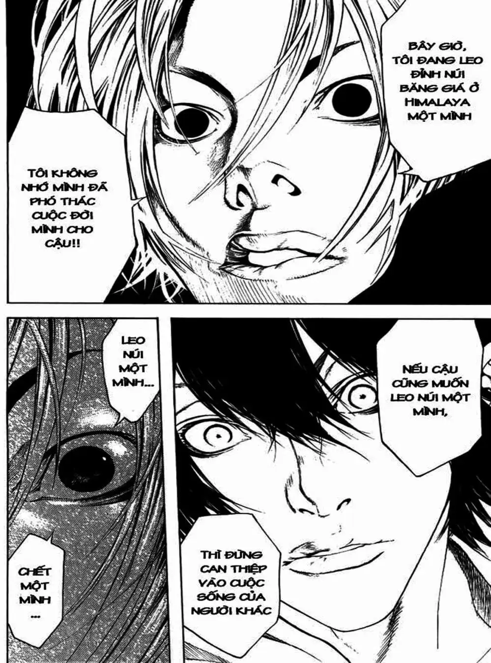 Truyện Tranh Người Cô Đơn - The Climber trang 7