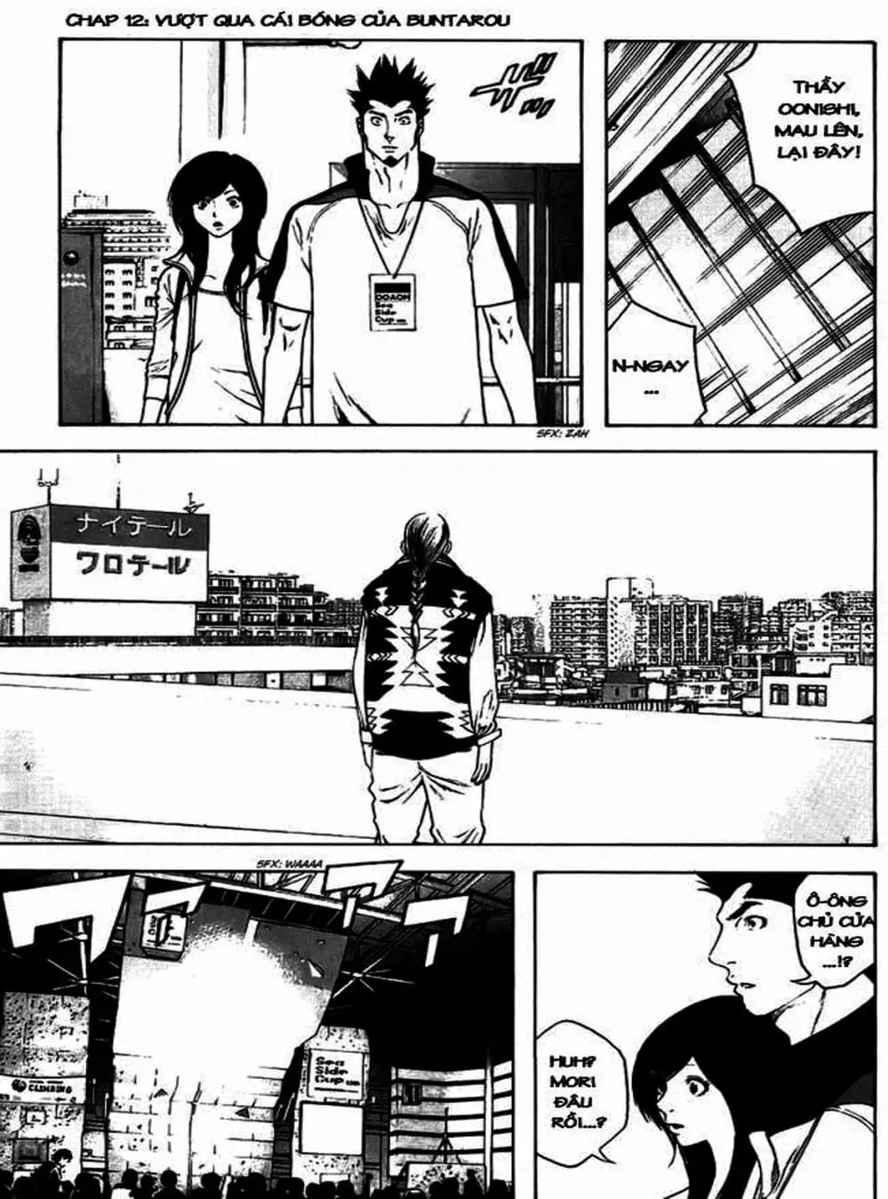 Truyện Tranh Người Cô Đơn - The Climber trang 7