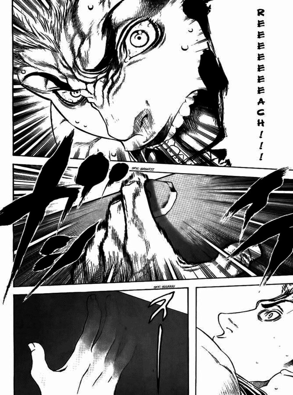 Truyện Tranh Người Cô Đơn - The Climber trang 7