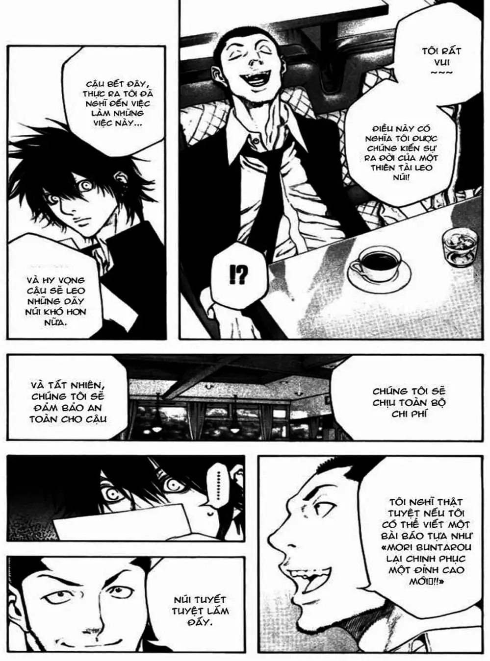 Truyện Tranh Người Cô Đơn - The Climber trang 7