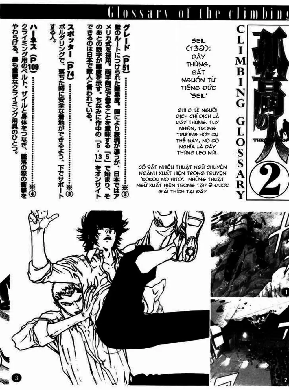 Truyện Tranh Người Cô Đơn - The Climber trang 7
