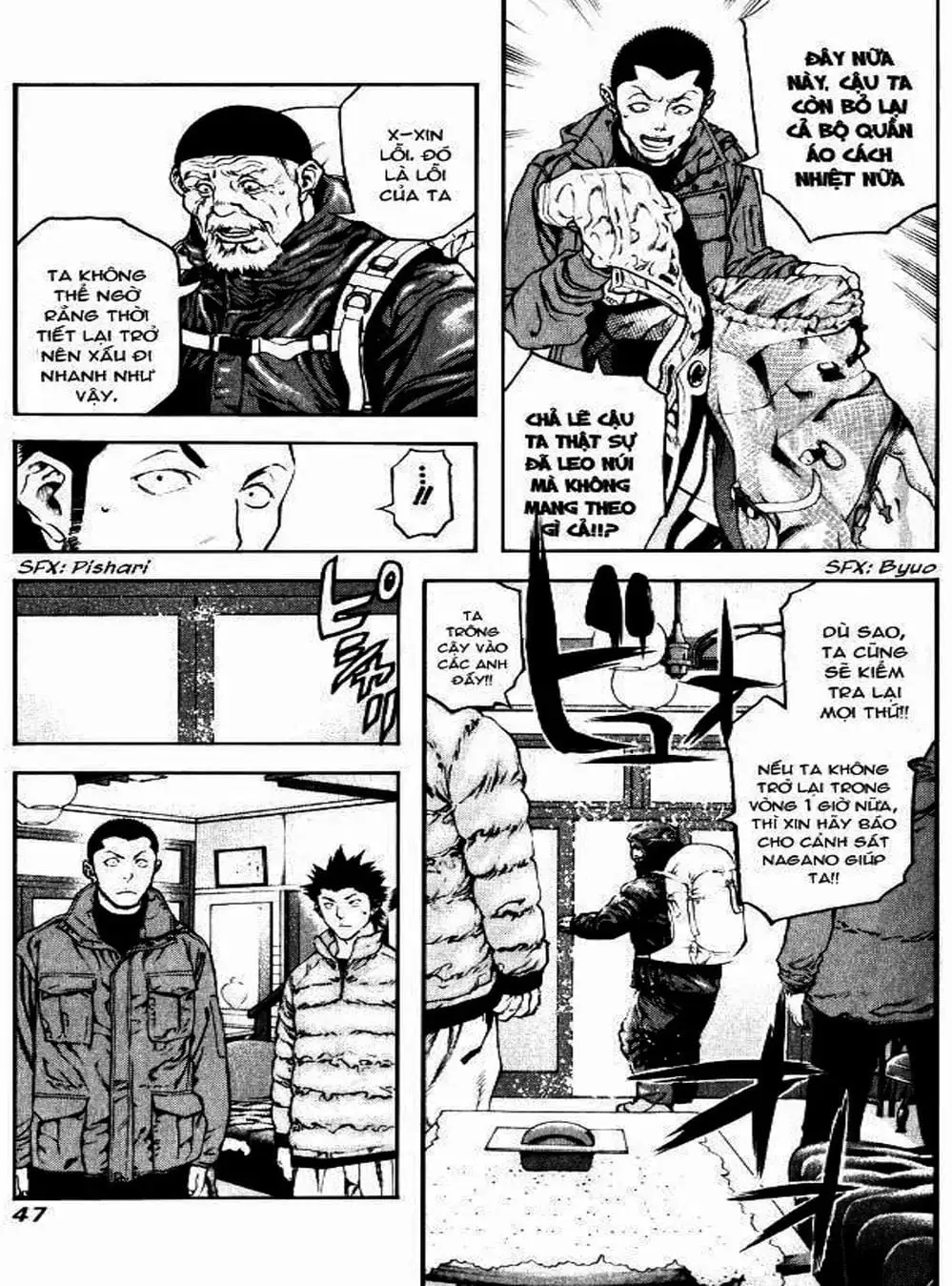 Truyện Tranh Người Cô Đơn - The Climber trang 7