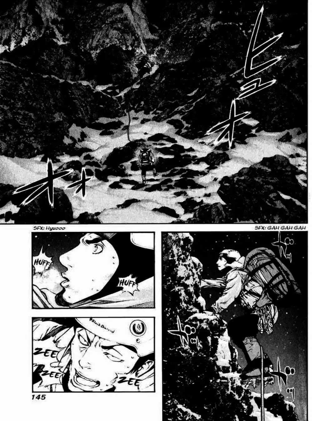 Truyện Tranh Người Cô Đơn - The Climber trang 7