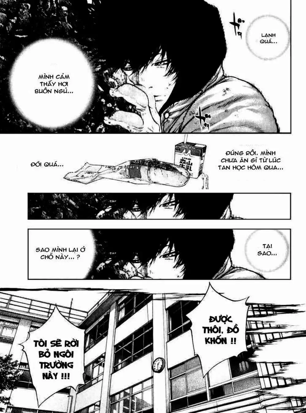 Truyện Tranh Người Cô Đơn - The Climber trang 7