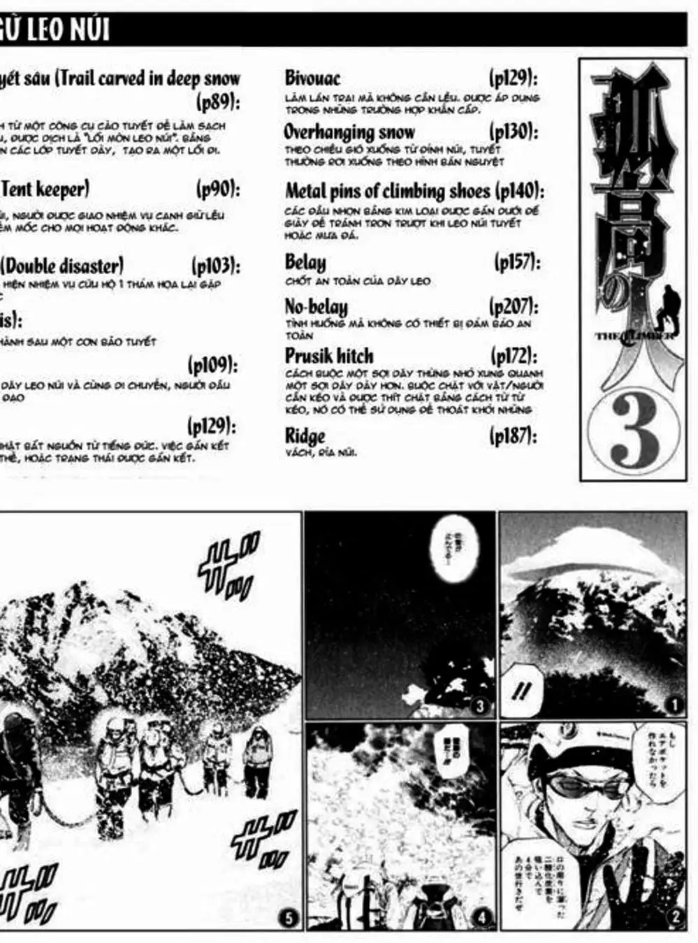 Truyện Tranh Người Cô Đơn - The Climber trang 7