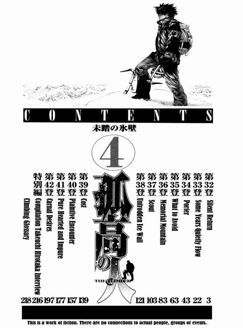 Truyện Tranh Người Cô Đơn - The Climber trang 7