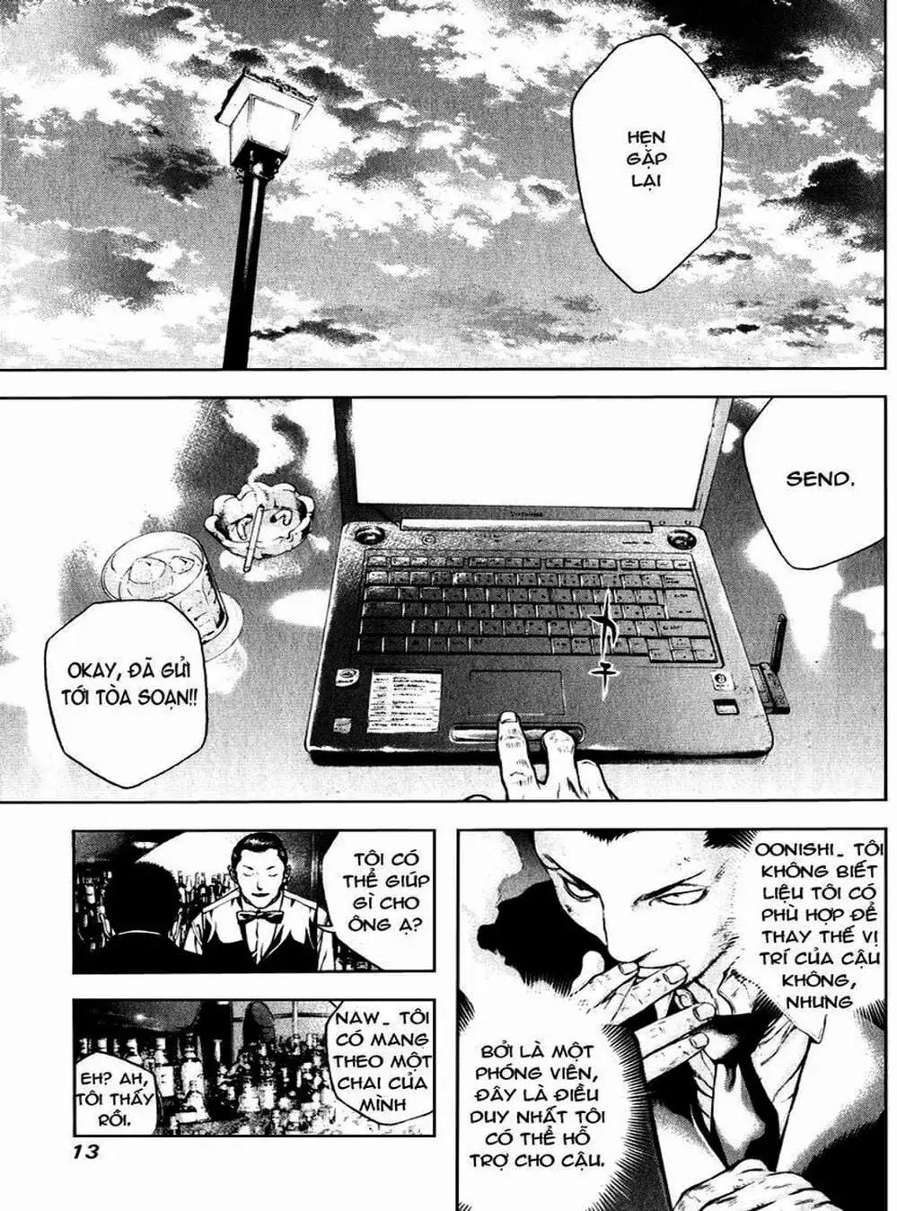 Truyện Tranh Người Cô Đơn - The Climber trang 7