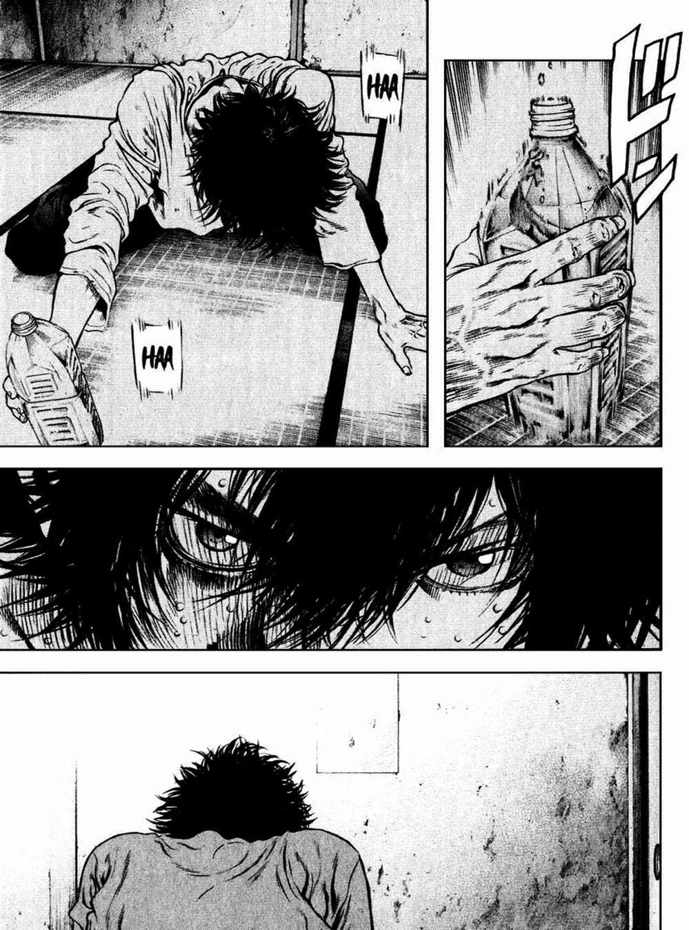 Truyện Tranh Người Cô Đơn - The Climber trang 7