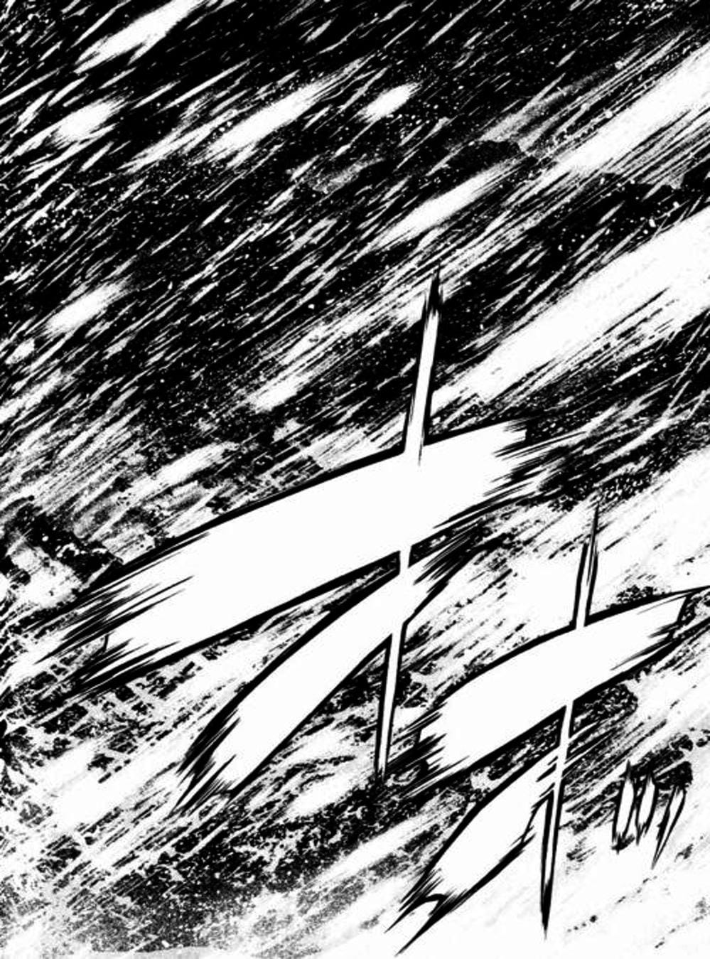 Truyện Tranh Người Cô Đơn - The Climber trang 7