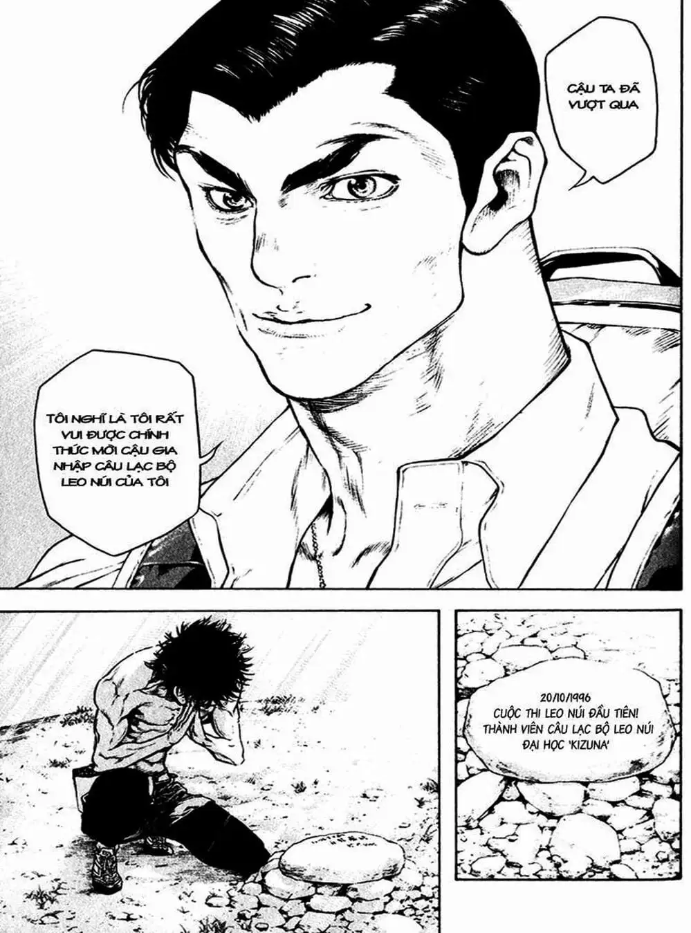 Truyện Tranh Người Cô Đơn - The Climber trang 7