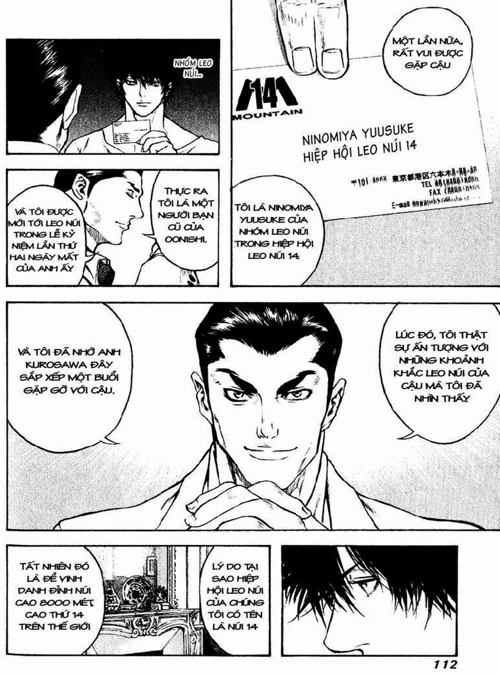 Truyện Tranh Người Cô Đơn - The Climber trang 7