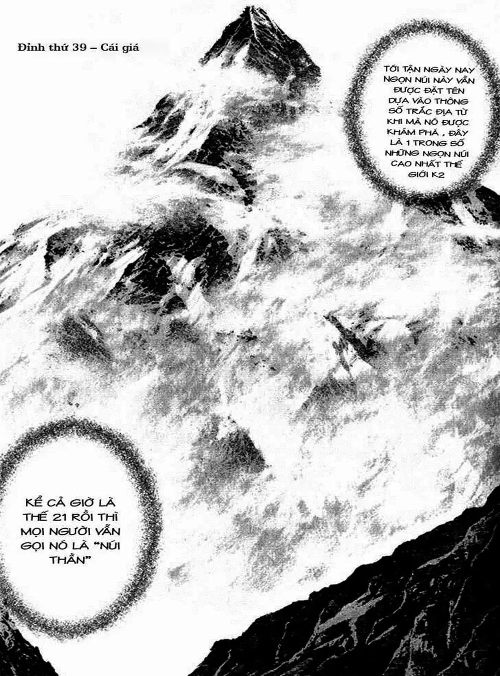 Truyện Tranh Người Cô Đơn - The Climber trang 7