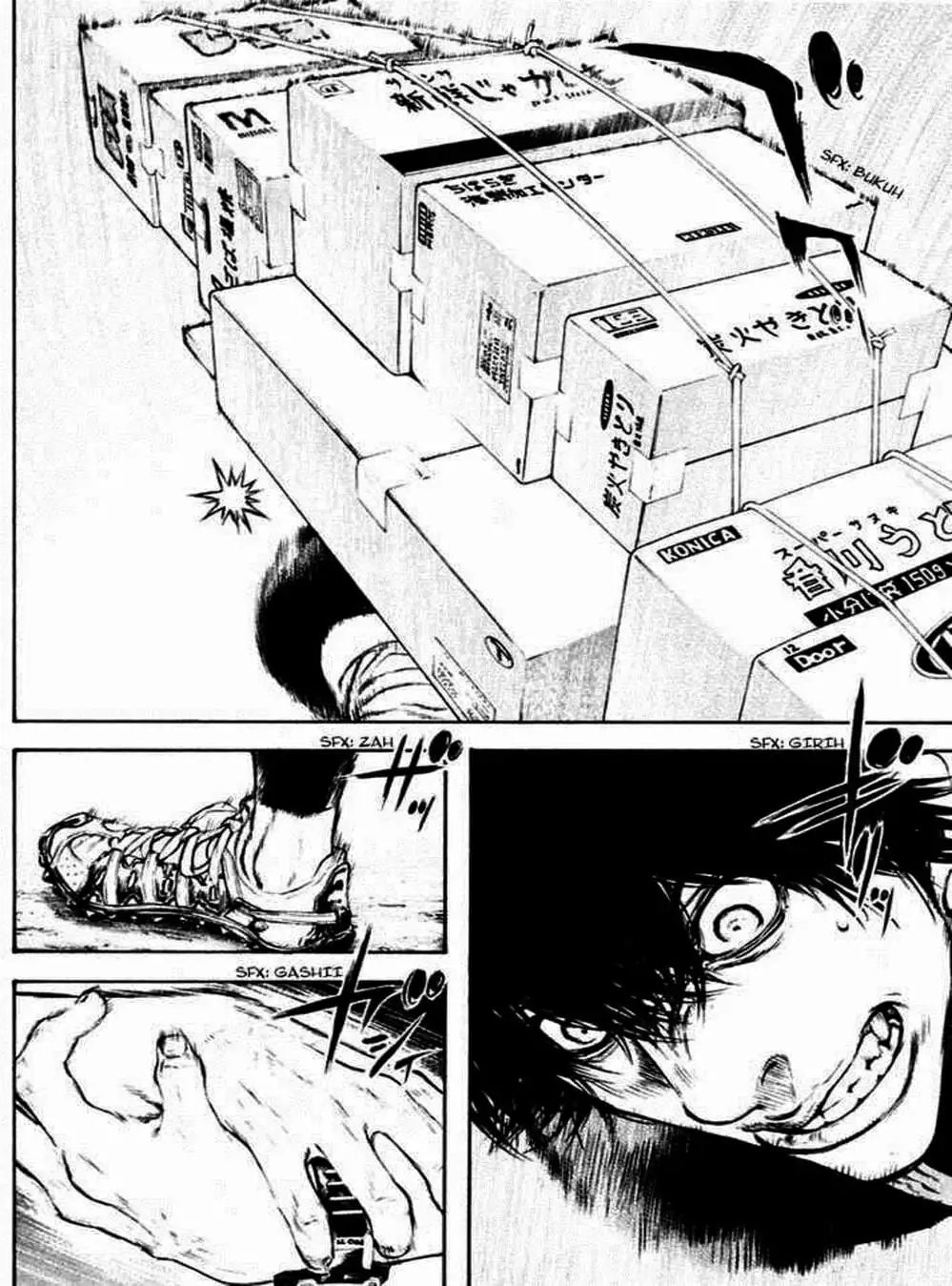 Truyện Tranh Người Cô Đơn - The Climber trang 7