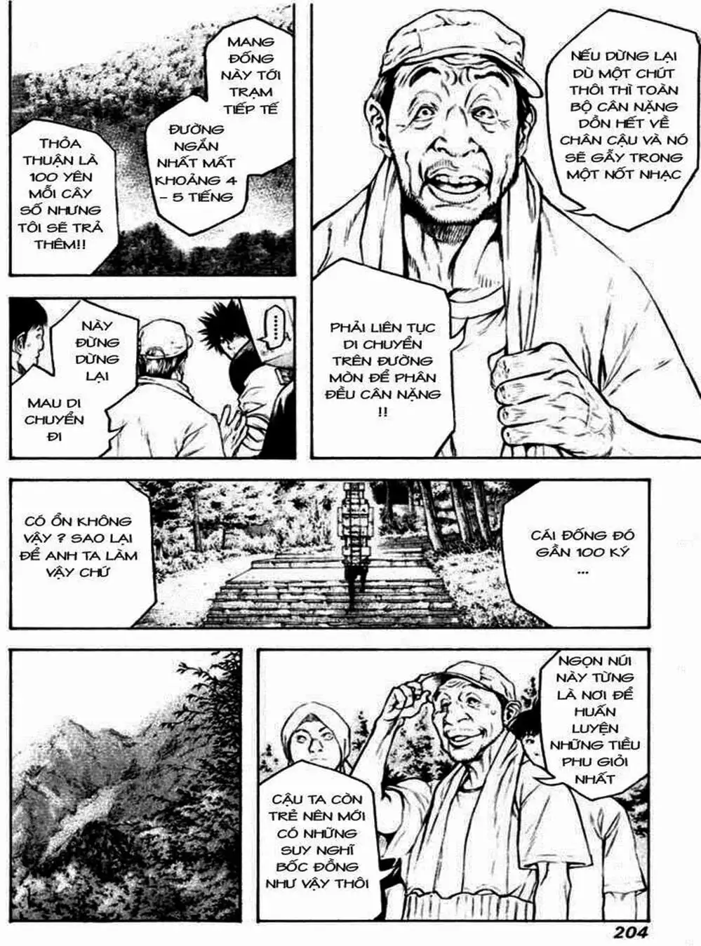Truyện Tranh Người Cô Đơn - The Climber trang 7