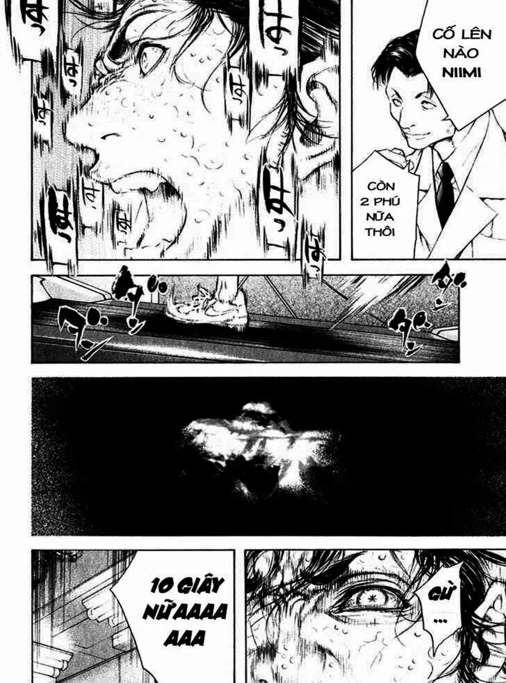 Truyện Tranh Người Cô Đơn - The Climber trang 7