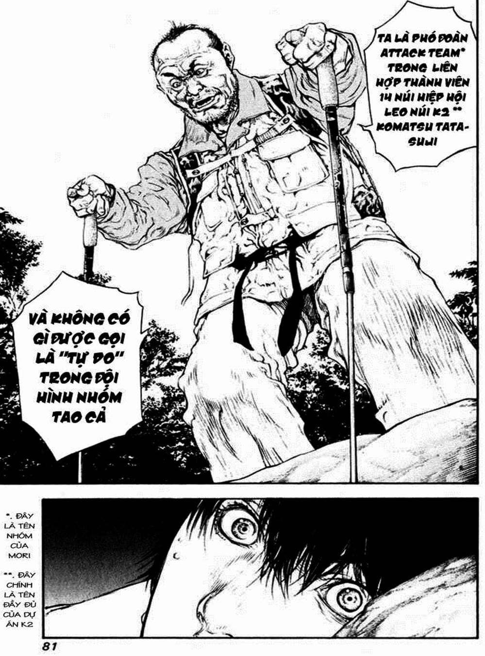 Truyện Tranh Người Cô Đơn - The Climber trang 7