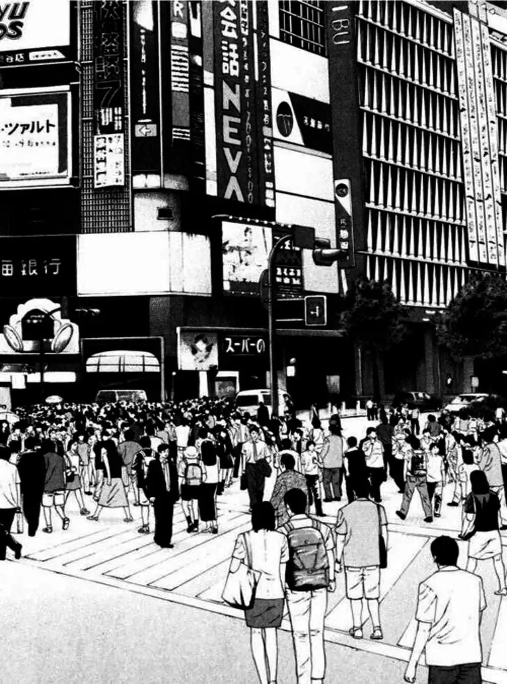 Truyện Tranh Người Cô Đơn - The Climber trang 7