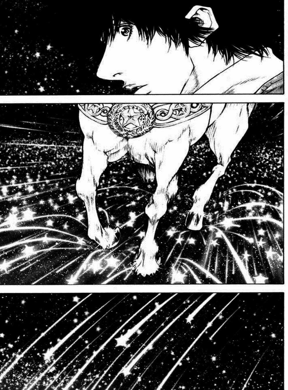 Truyện Tranh Người Cô Đơn - The Climber trang 7